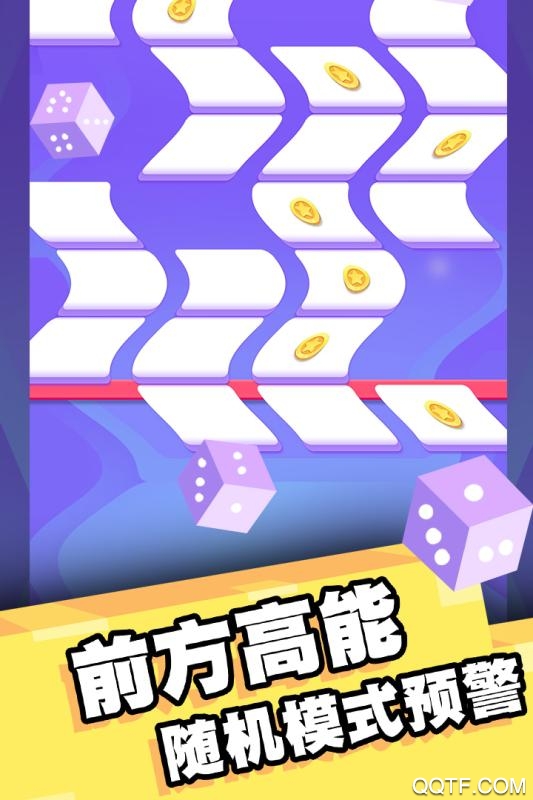 我打砖块贼六手游最新版截图2