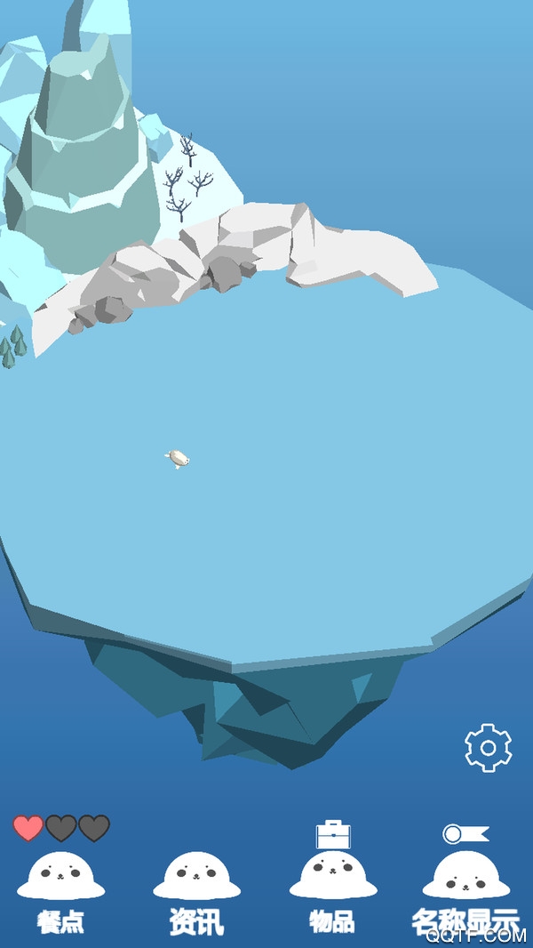 海豹生活最新版截图3