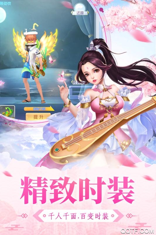 大明无双手游最新版截图2