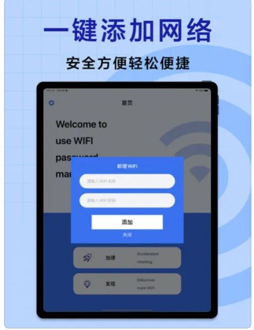 小磊记录追剧新版