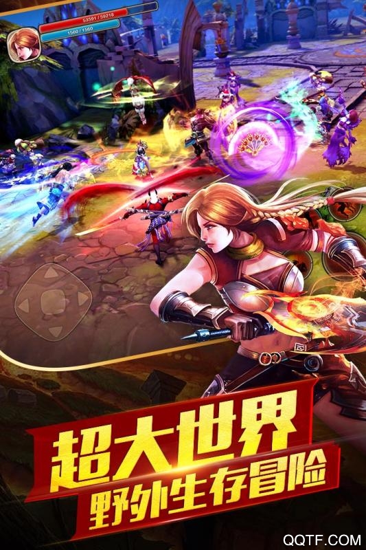 太极熊猫2无敌版