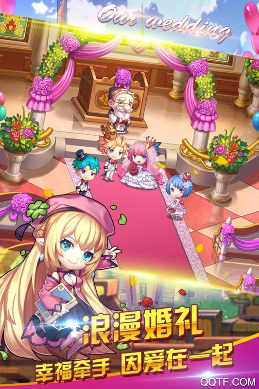 百战斗斗堂飞升版截图2