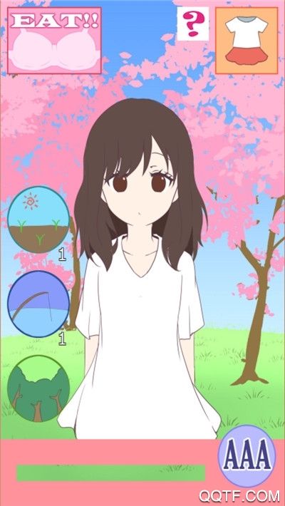 森系少女手游最新版截图3