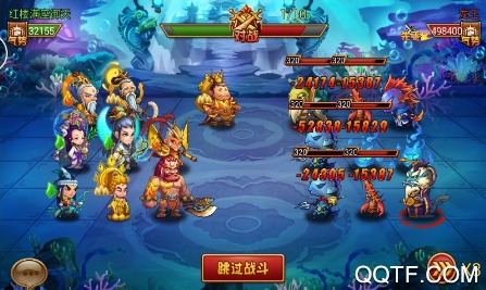 神仙也疯狂手游最新版