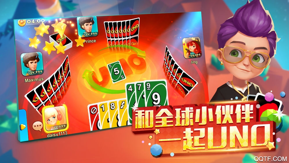 一起优诺网易版手游