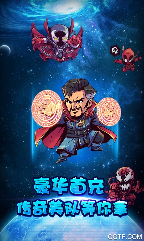 小鸟超神复仇英雄联盟王者版截图2