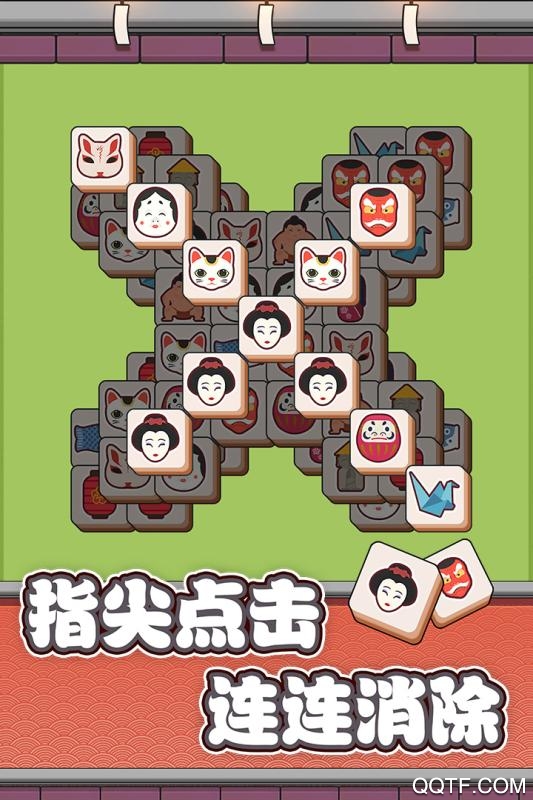 方块物语安卓版截图2