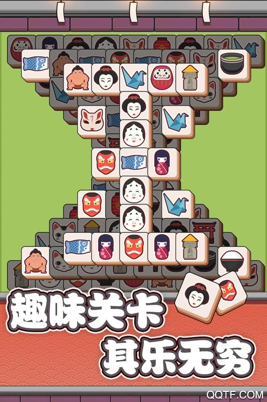 方块物语安卓版截图3