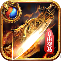 沙城争霸经典1.76百度版