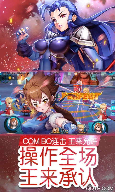 萌神战姬海量特权版手游截图2