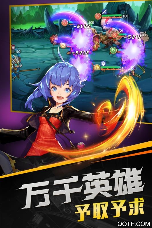 召唤师百连抽版截图3