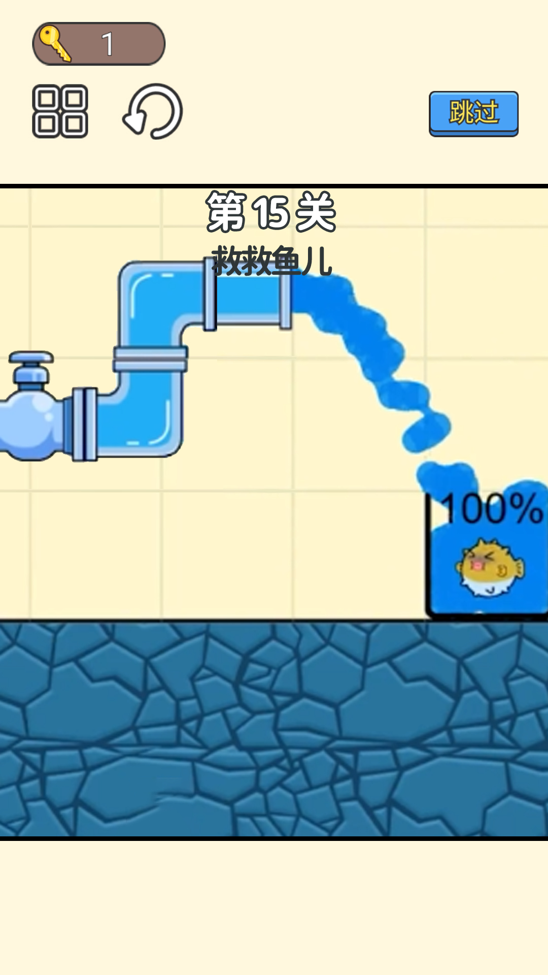 小老弟闯关挑战游戏最新版截图3