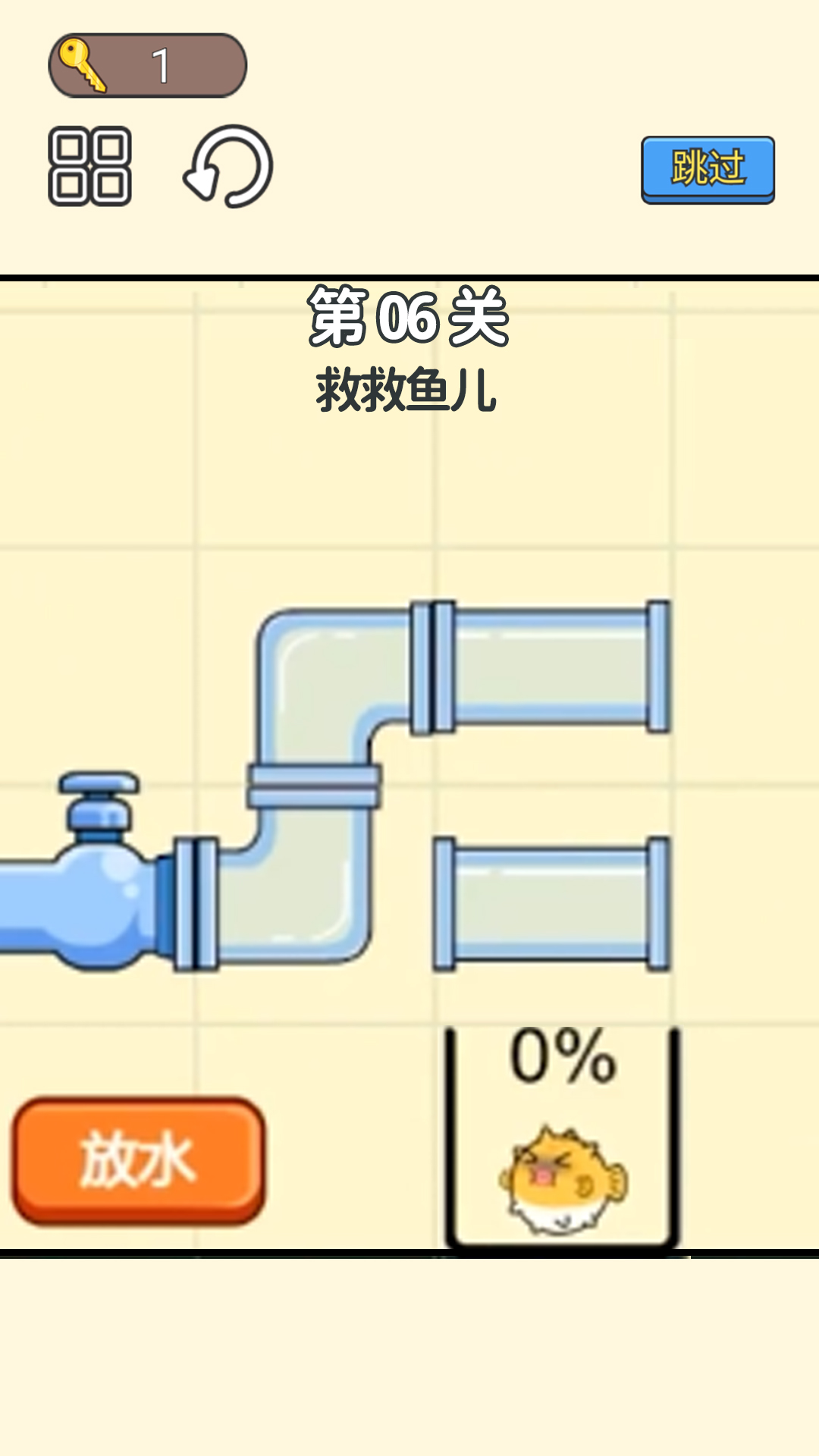 小老弟闯关挑战游戏最新版