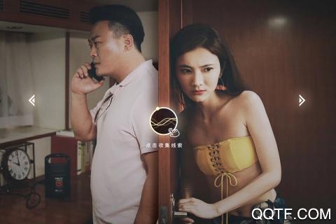 记忆重现免付费版截图3