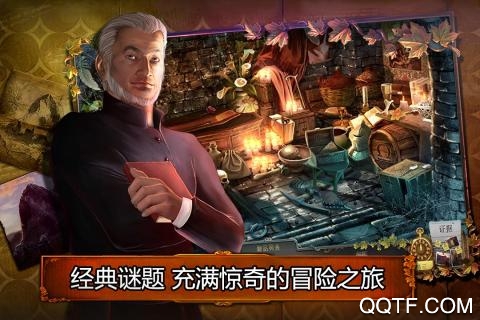 乌鸦森林之谜1枫叶溪幽灵免费版截图2