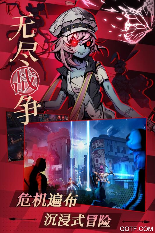 先驱官方版
