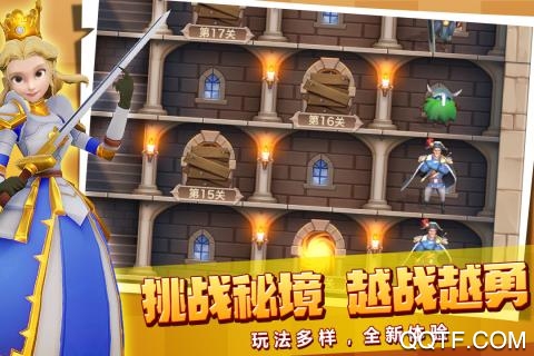 黄金文明手游官方版截图3