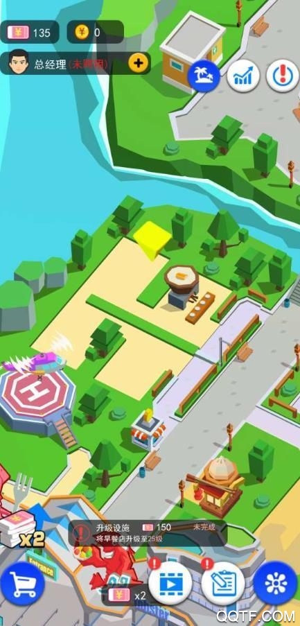 我老板当得贼溜分红餐厅版截图2