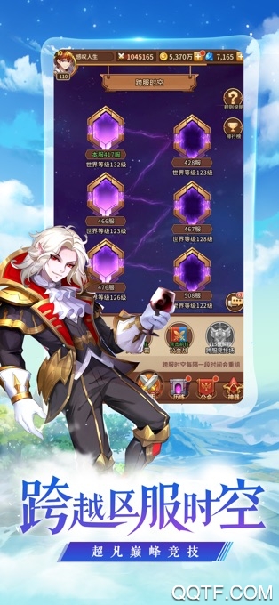 女宠召唤师最新版