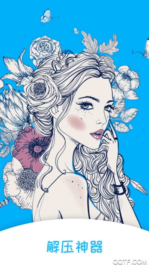Color Artist 3D彩色艺术家3D手机版