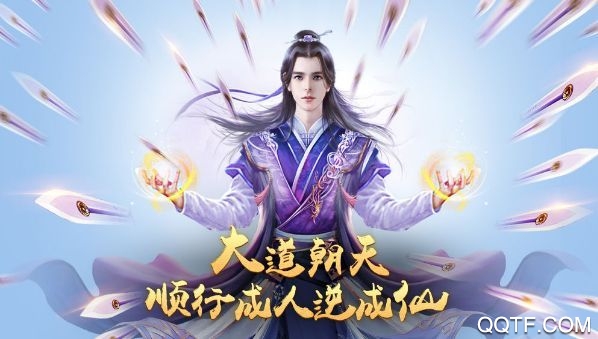 神威如岳手游官方正式版截图3
