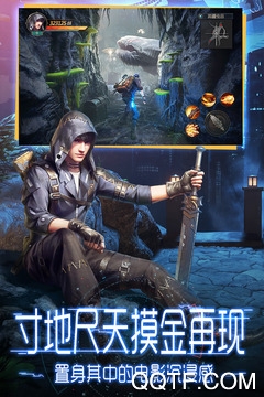 鬼语迷城免费魂器版截图2
