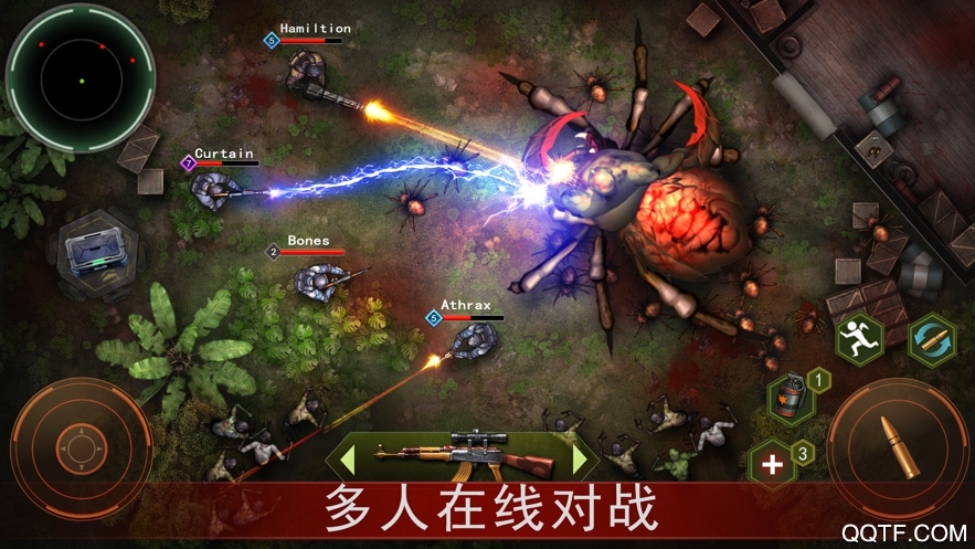 War of Survival生存之战中文版截图2