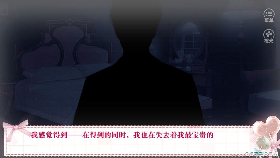 本宫要升职阿雪内购版截图2