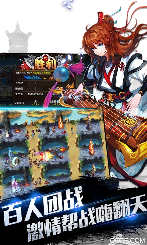 最无双gm版手游截图2