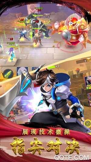 武王封神手游最新版截图2