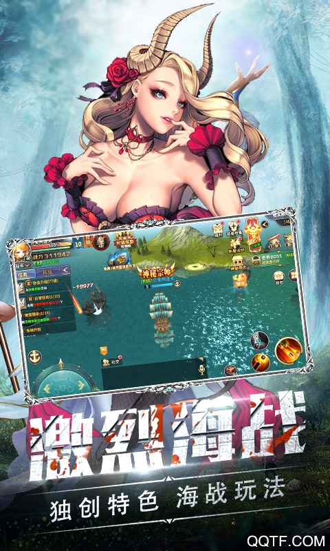 暗夜奇迹内购版手游