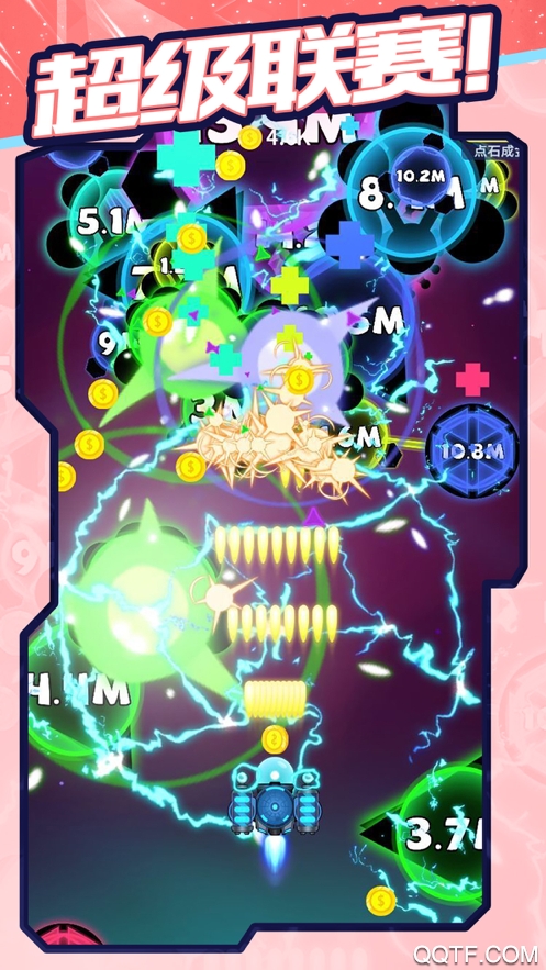 Virus Raid最新版手游
