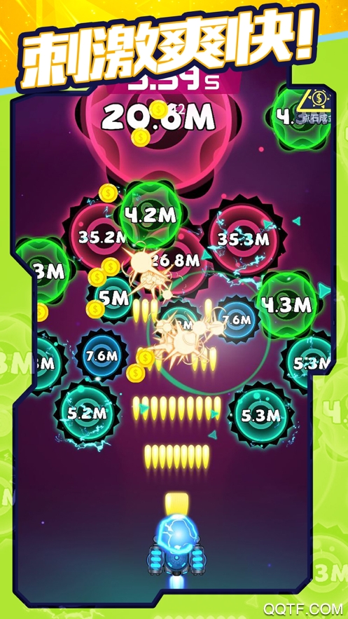 Virus Raid最新版手游截图2
