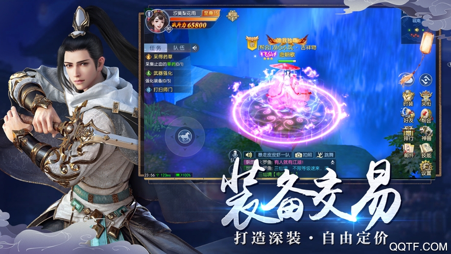 无限格斗无限金币版手游