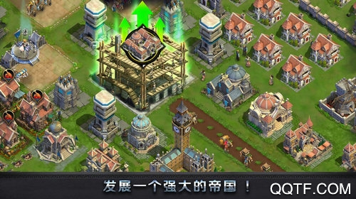 权力与秩序手游最新版