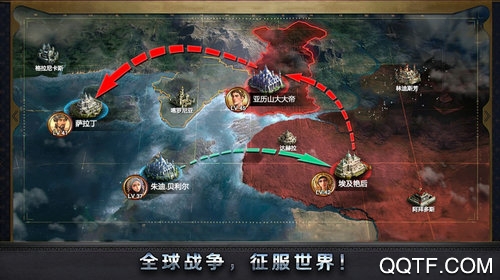 权力与秩序手游最新版截图3