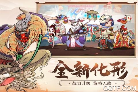 古今江湖官方测试服官方版截图3