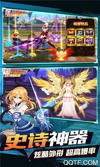三国召唤师最新版手游