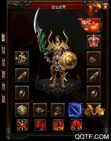 暗灵枫霜官方版手游截图2