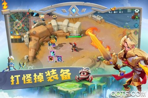 代号V国际服百度版截图3