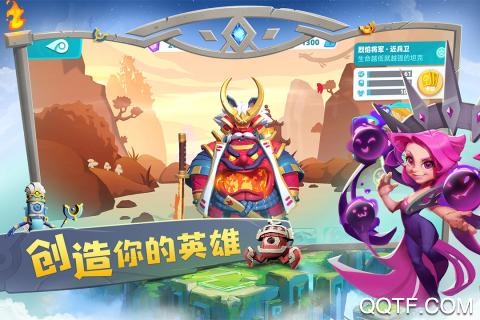 代号V国际服百度版截图2
