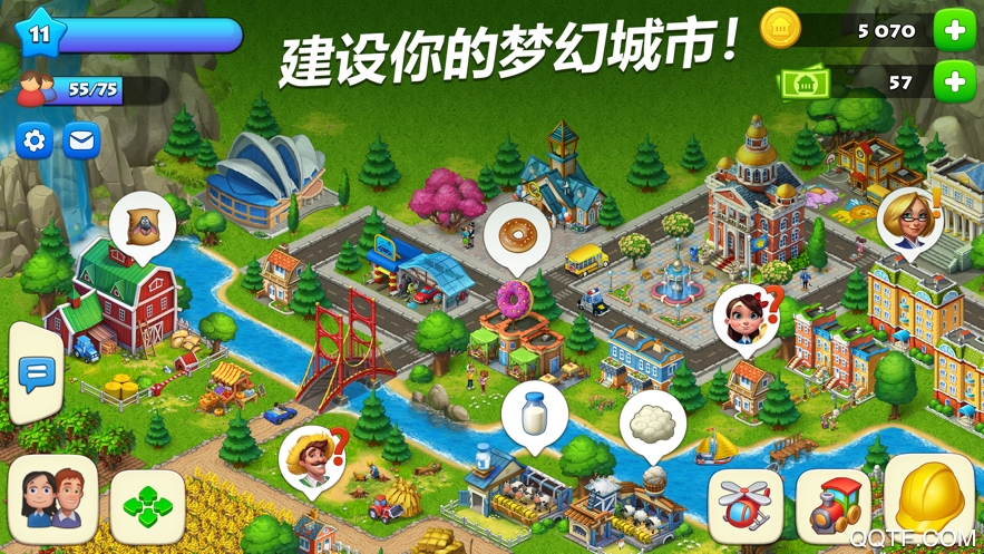 加米小镇之电视台(Miga TV Shows)汉化版截图3