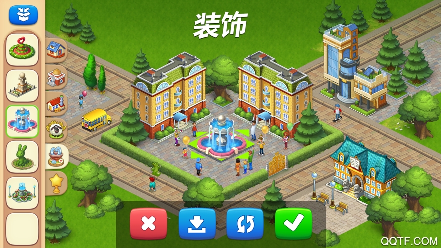 加米小镇之电视台(Miga TV Shows)汉化版截图2