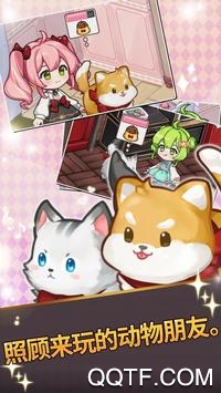 贵族女孩(&#44480;&#51313;&#49548;&#45376;)完整版截图2