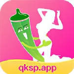秋葵视频丝瓜视频草莓视频绿巨人新版