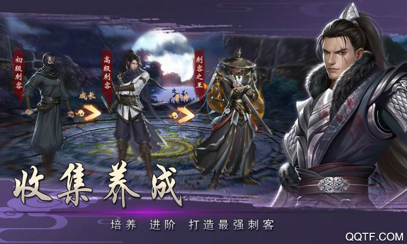 大秦美人
