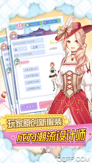 芭比公主梦幻房间官方版手游