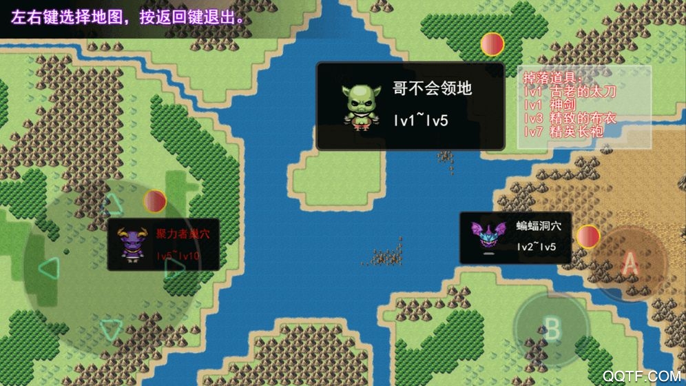 鹿鹿大迹神免费版截图2