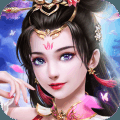 顾道长生手游完整版