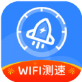 全能WiFi测速免费版